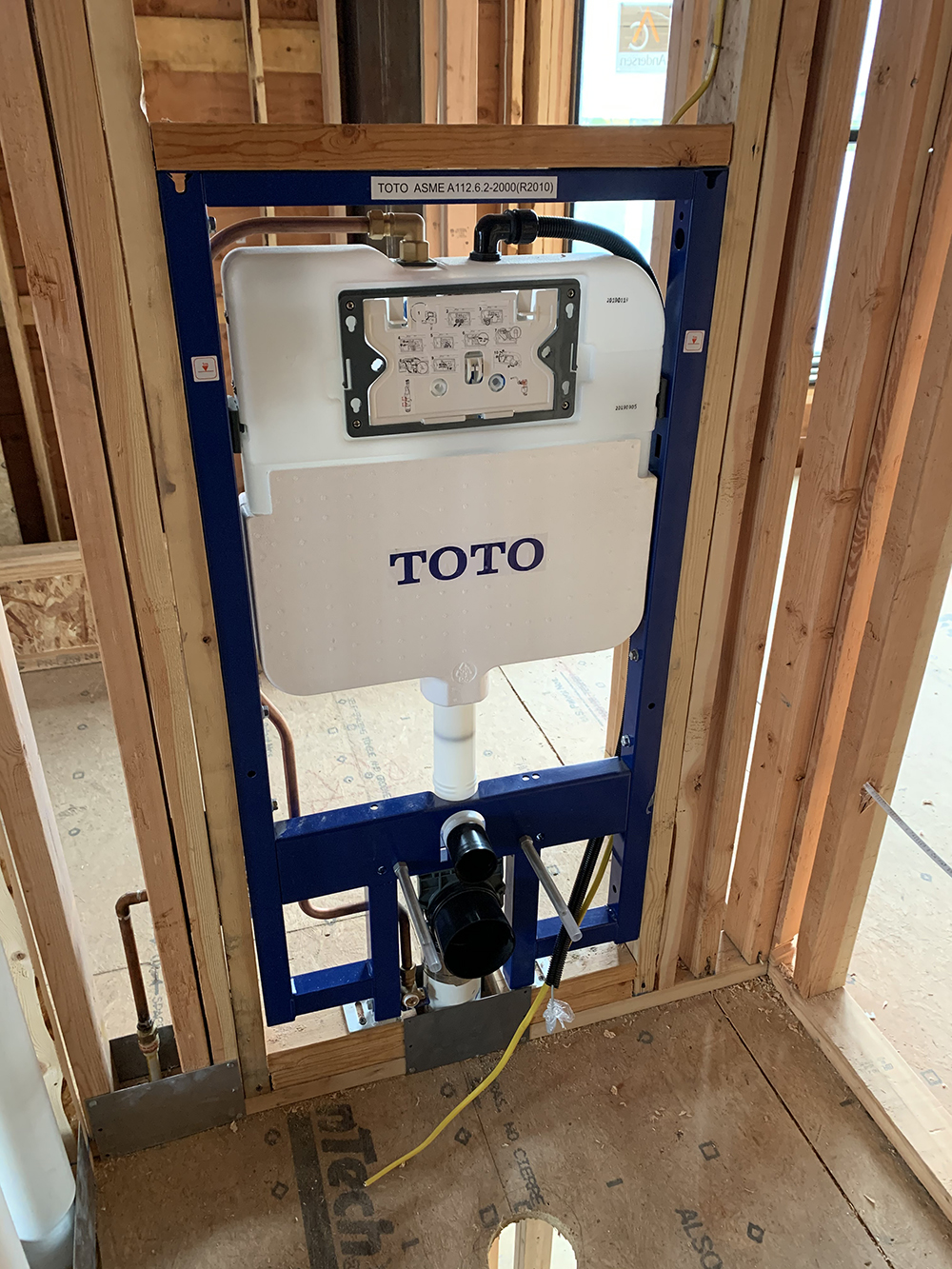 Toto toilet plumbing system 